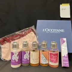 ロクシタンまとめ売り♪ シャワージェル、保湿、スクラブ、オードトワレ、ポーチ