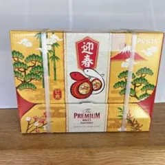 Item thumbnail for item 58e15dc4-ef5d-4872-9a9b-de1bd15ea662