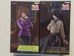 Trio-Try-iT フィギュアセット アグネスタキオン・マンハッタンカフェ