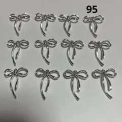 リボン チャーム 12個セット 金属