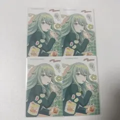 プロセカ 草薙寧々 Anniversary Birthday エピカ