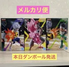 HUNTER×HUNTERフィギュア G.I.編 ゴン キルア ヒソカ 3点
