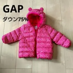 GAP 花柄 ダウンコート ダウン７０% ９０cm