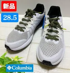 新品☆ Columbia コロンビア トレイル ランニングスニーカー ☆27cm 