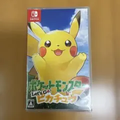 ポケットモンスター Let's Go! ピカチュウ