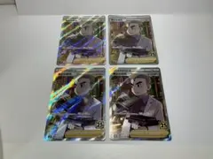 ポケモンカード　博士の研究　sr オーキド博士　4枚セット