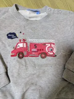 ファミリア☆消防車トレーナー90