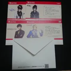 Nintendo Switch 任天堂 乙女ゲーム 招待状