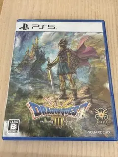 PS5 ドラゴンクエスト3 そして伝説へ