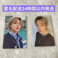BTS ARIRANG アリラン JIN ジン 東京限定 ラキドロ 特典 トレカ - メルカリ