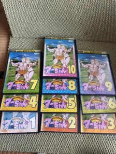 ジャングルの王者ターちゃん DVD 全10巻 全巻セット - メルカリ
