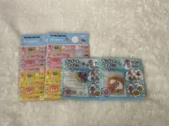 シール まとめ売り