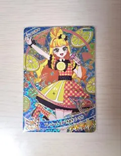 フレッシュレモンときめきゴールド じゅりあ ミラクルカード アイプリリング3弾