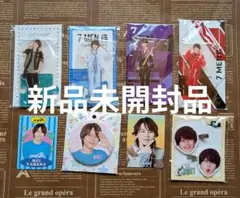 B&ZAI 7MEN侍 矢花黎 うちわ アクスタ ヘアクリップ ペンライト B&ZAI 7MEN侍 矢花黎 うちわ アクスタ ヘアクリップ ペンライト - メルカリ