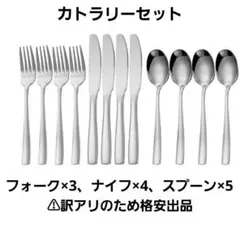 Item thumbnail for item ca99b073-838b-4b73-a10c-bba26236c968