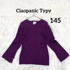Ciaopanic Typy チャオパニックティピー薄手セーター 145