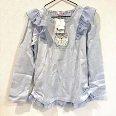 Mikihouse Leena-chan Swarovski Long-Sleeve Cut and Sew Top with Frills, Light Blue
