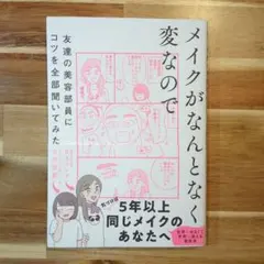 Item thumbnail for item 0fc86bd5-0c51-496a-9302-9aadaed65b9a