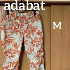 adabat アダバット　ゴルフ　パンツ　レディース　7部丈　M D環　柄のサムネイル
