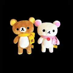 リラックマ　ウィンターぬいぐるみ　コリラックマ ２体セット