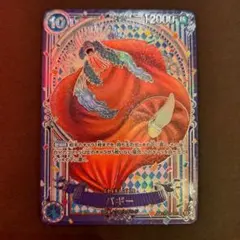 【蒼海の七傑】SPバギー 銀 OP09-051