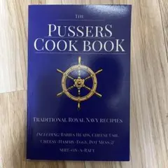 THE PUSSERS COOK BOOK イギリス海軍　レシピブック
