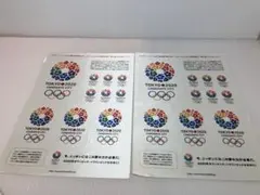 オリンピックをシール（≧∇≦） 2026年最新】オリンピック シールの人気アイテム - メルカリ