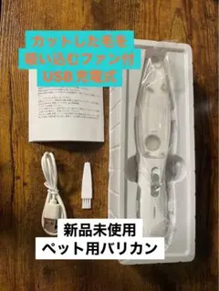 Item thumbnail for item 1a7bfee2-565d-4252-903f-221783cd1bb8