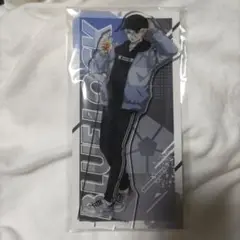 凪誠士郎 アクリルスタンド