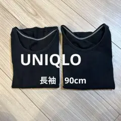 UNIQLO 肌着　90cm 2枚セット