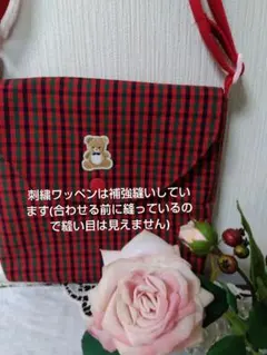 2026年最新】familiar ファミリア レッスンバッグの人気アイテム