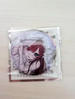 傘様専用　ミリプロ　あくび・でもんすぺーど　誕生日記念2025　缶バッジ