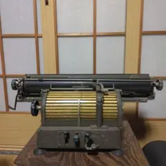 2026年最新】和文タイプライターの人気アイテム - メルカリ