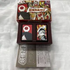 Item thumbnail for item ca2578e2-a206-4706-b9de-72faa22f092e