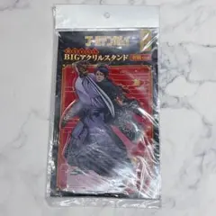 2026年最新】鯉登音之進の人気アイテム - メルカリ