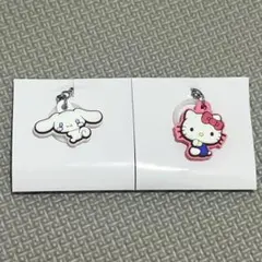 【即購入可⭕️】サンリオ ダブルチャームグミ シナモロール&ハローキティ 2点②