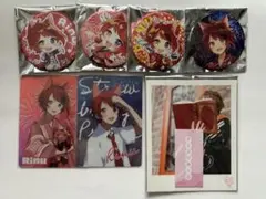 2026年最新】缶バッジ 莉犬 すとぷりの人気アイテム - メルカリ