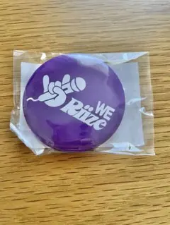 しゃけ様 リクエスト 2点 まとめ商品