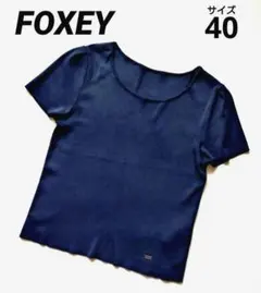 FOXEY NEW YORK✴︎45312 Olivette ✴︎ FOXEY NEW YORK✴︎45312 Olivette ✴︎ - メルカリ
