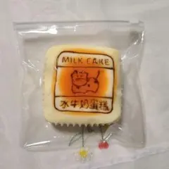 海外スクイーズ 牛ケーキ Lサイズ