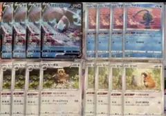 ラム様 リクエスト 3点 まとめ商品