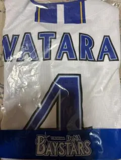 新品タグ付】横浜DeNAベイスターズ 度会隆輝 ビジターユニフォーム O