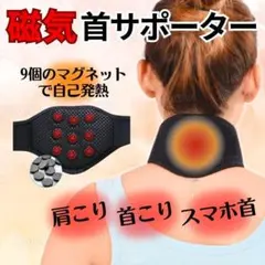 Item thumbnail for item 1a6c8638-f385-479e-a552-d9513707b447