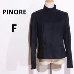 2026年最新】PINORE レディース レザージャケット・ライダースの人気