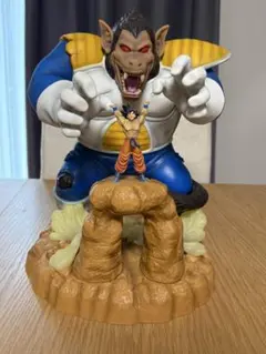ドラゴンボール 大猿ベジータ 孫悟空 フィギュア