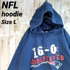 NFL L 紺 パーカー ペイトリオッツ US古着 全勝記念 アメフト