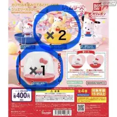 Item thumbnail for item ceca605c-df07-4f7f-af20-35b1f09901bb