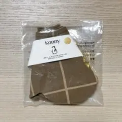 新品未使用！Konny スタイ Brown Check 0-2Y