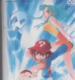 2025年最新】プラレス3四郎 dvdの人気アイテム - メルカリ