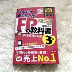 Item thumbnail for item 31fb04a1-3276-4493-a23b-0d767228344b